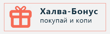 Банки сегодня