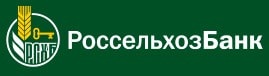 Наличные в кредит - получить кредит наличкой