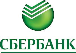 кредит без справки 2 ндфл